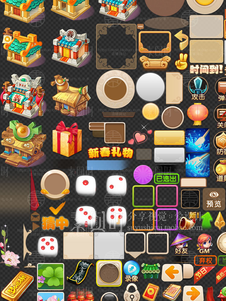 游戏美术资源梦幻西游UI界面图标技能场景角色美术资源素材参考