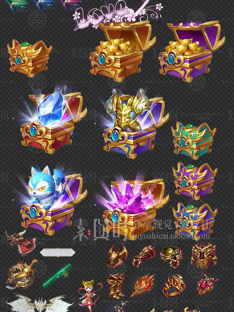 中国风 蓝色游戏ui古风浪漫喜庆情缘界面UI图标icon唯美素材PNG