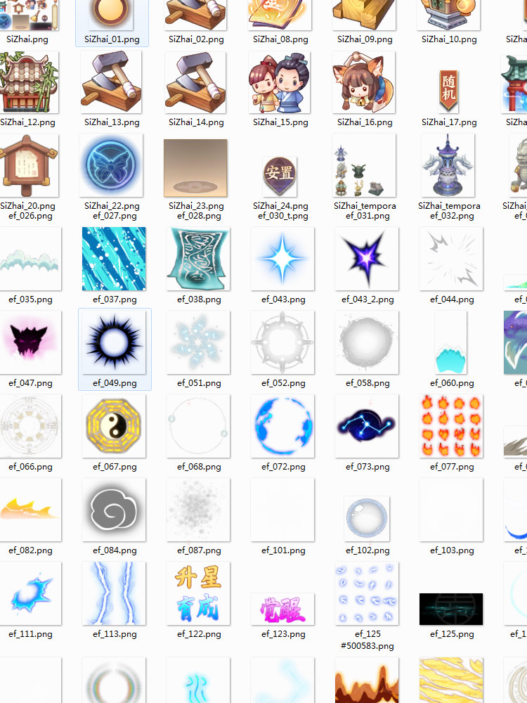 中国风卡通和风美术设计参考素材/UI界面图标技能模型立绘音效