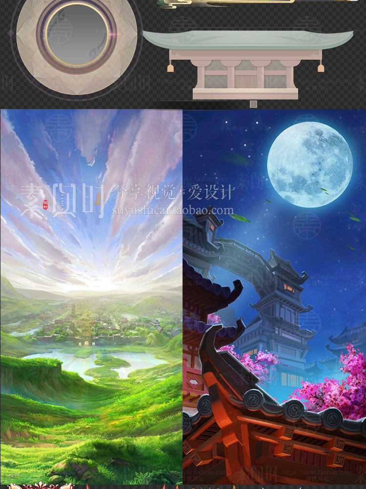 唯美Q版书香古风仙侠风武侠按钮界面UI图标png游戏美术参考资源