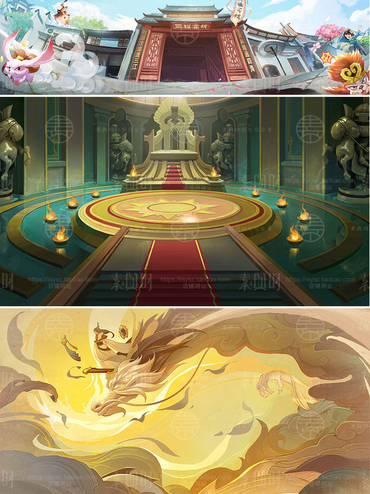 古风仙侠CG游戏背景 棋牌游戏登录场景高清游戏美术资源素材合集