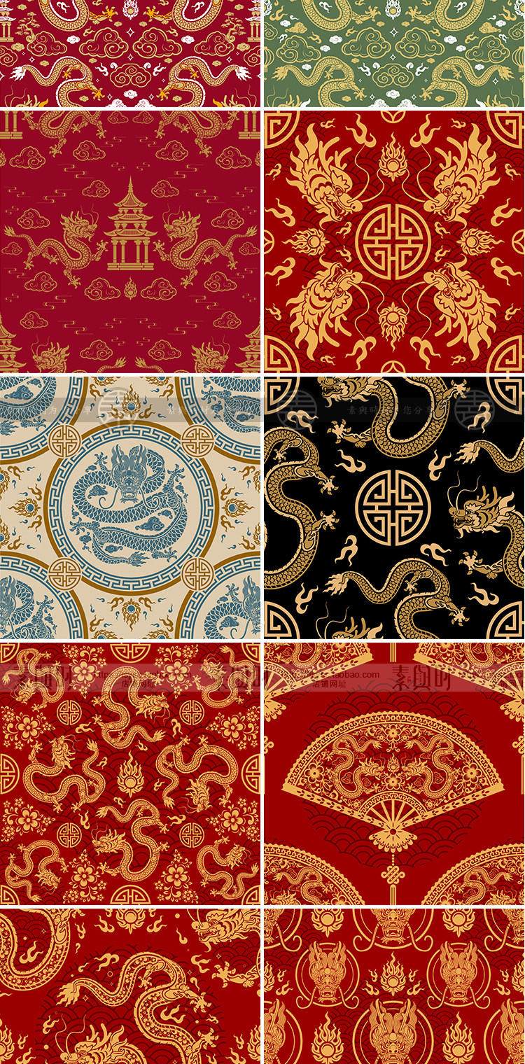 2024龙年新春中国风喜庆无缝印花图案纹理插画AI矢量设计素材背景