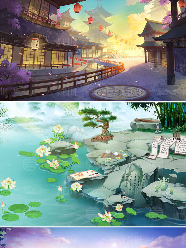 古风仙侠CG游戏背景 棋牌游戏登录场景高清游戏美术资源素材合集