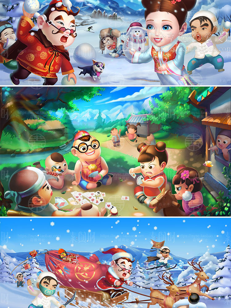 古风仙侠CG游戏背景 棋牌游戏登录场景高清游戏美术资源素材合集