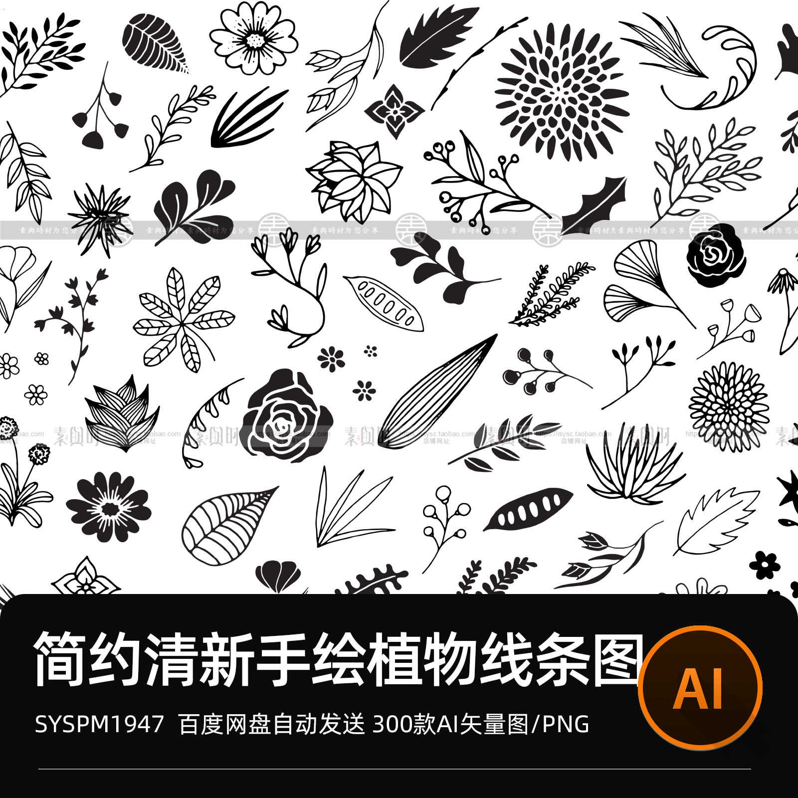 复制并粘贴文本- 帮助中心, image size:1600x1600