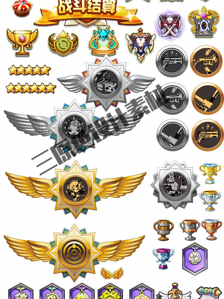 手游游戏UI设计常用素材 徽章 皇冠 等级 图腾 勋章 图标 素材
