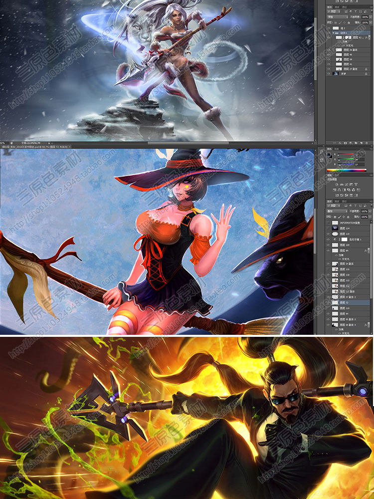 精品欧美风游戏原画素材 CG设定 LOL英雄联盟PSD分层超高清12.9G