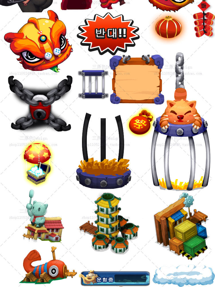 游戏美术资源/韩游三国全套UI素材/界面/图标/音效特效/场景/骨骼