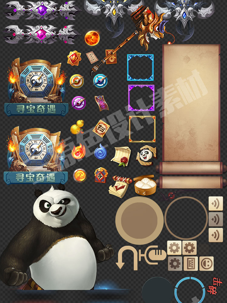 Q版卡通武侠传统中华风古风/美术资源素材/熊猫3/界面UI原画参考