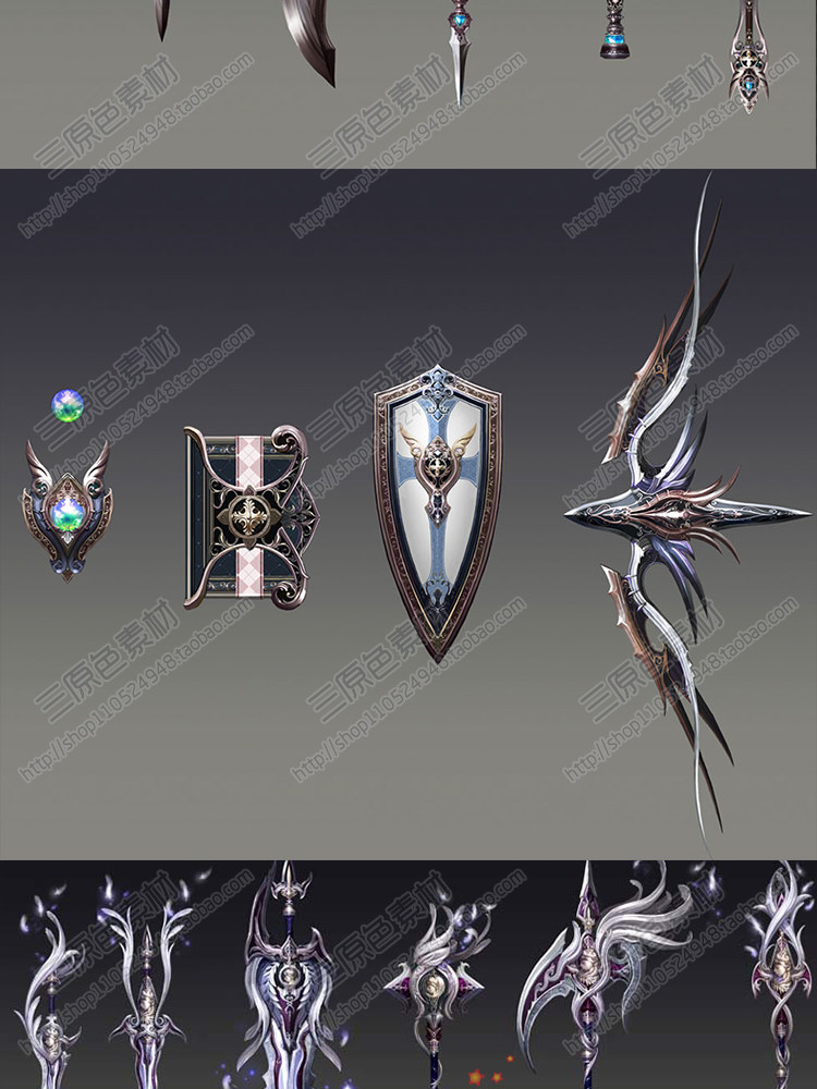 游戏美术素材资源网游武器装备参考素材 超炫酷技能JPG/PSD源文件