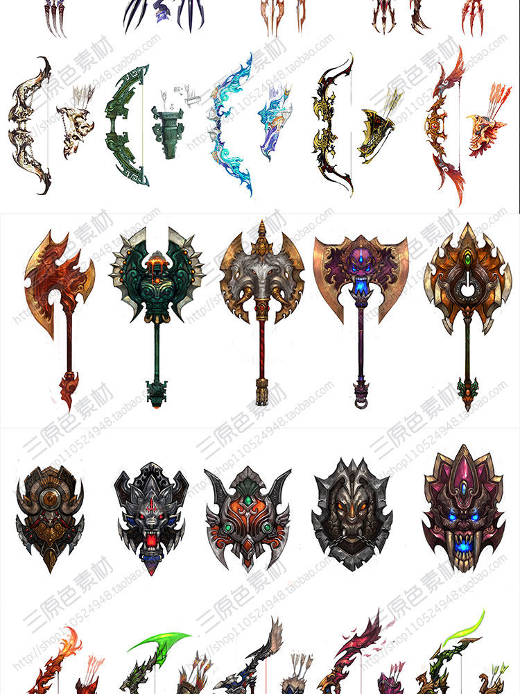 游戏美术素材资源网游武器装备参考素材 超炫酷技能JPG/PSD源文件