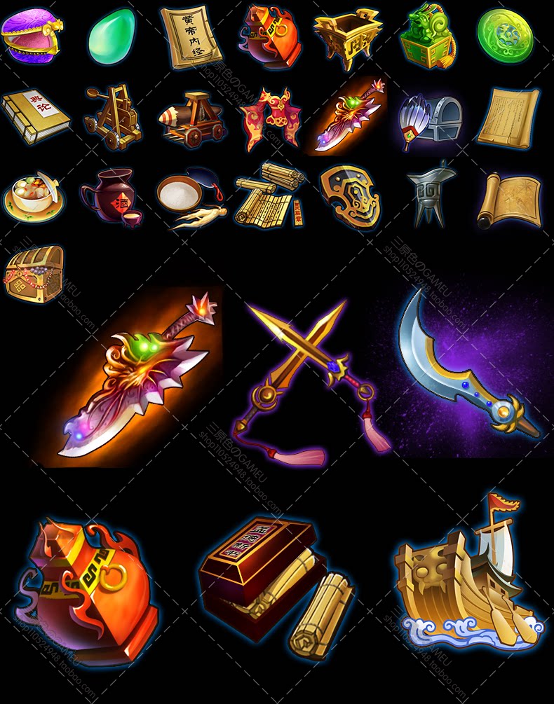 Q版游戏美术资源/界面UI/图标ICON素材/PSD源文件/游戏道具技能