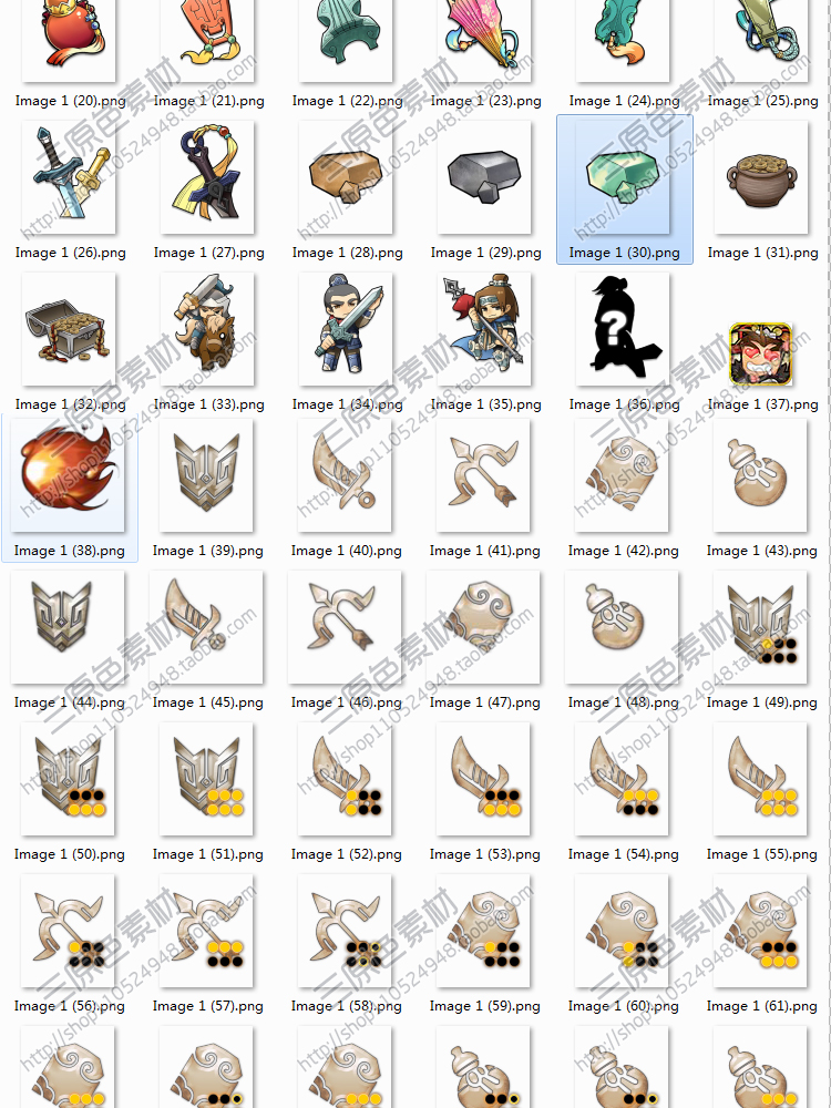 游戏美术素材资源Q版古风武器装备兵器素材UI图标 PNG源文件 游戏美术素材资源Q版古风武器装备兵器素材UI图标 PNG源文件