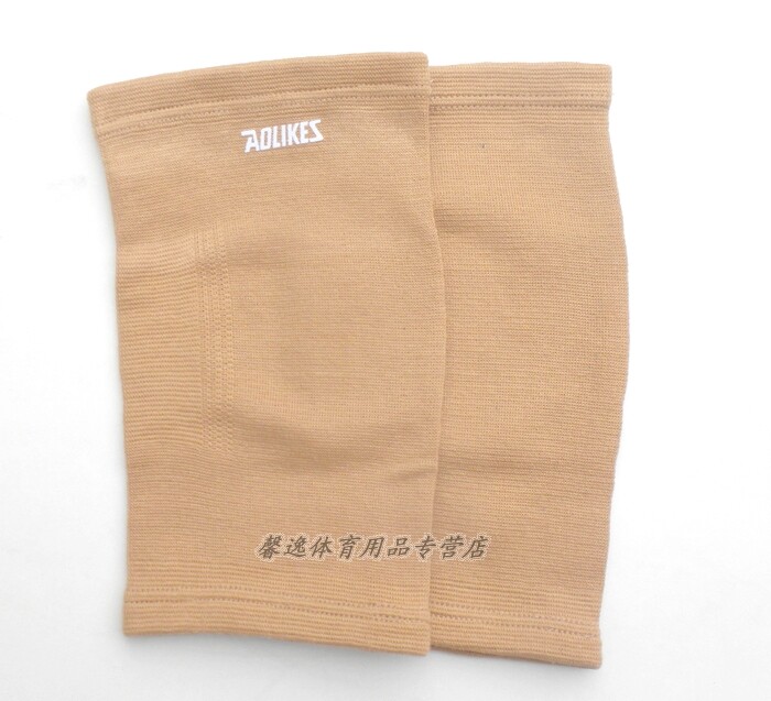 Protection sport - Ref 584090 Image 36