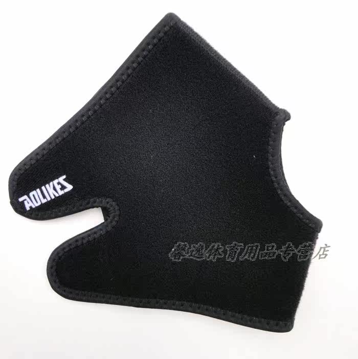 Protection sport - Ref 584115 Image 34