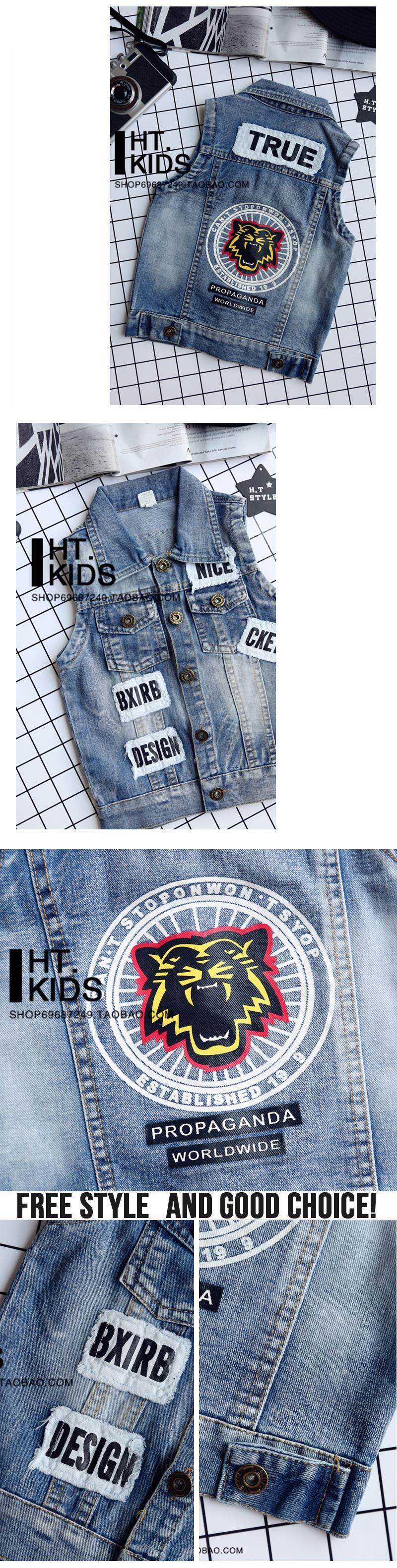 Gilet enfant - Ref 2068934 Image 5