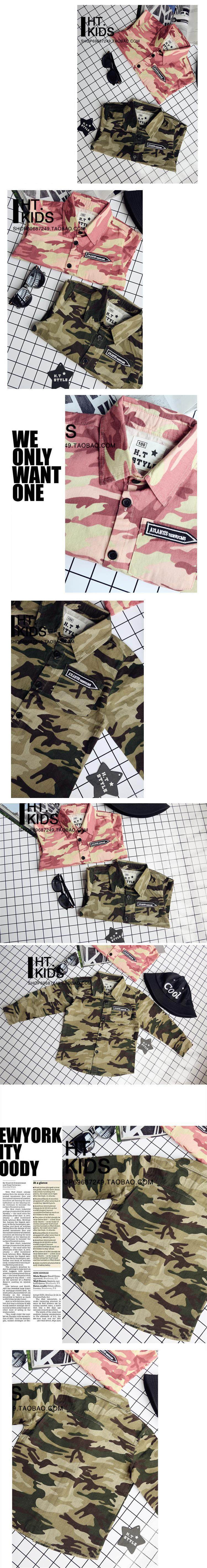 Chemise garcon à manche longue - Ref 2074101 Image 6