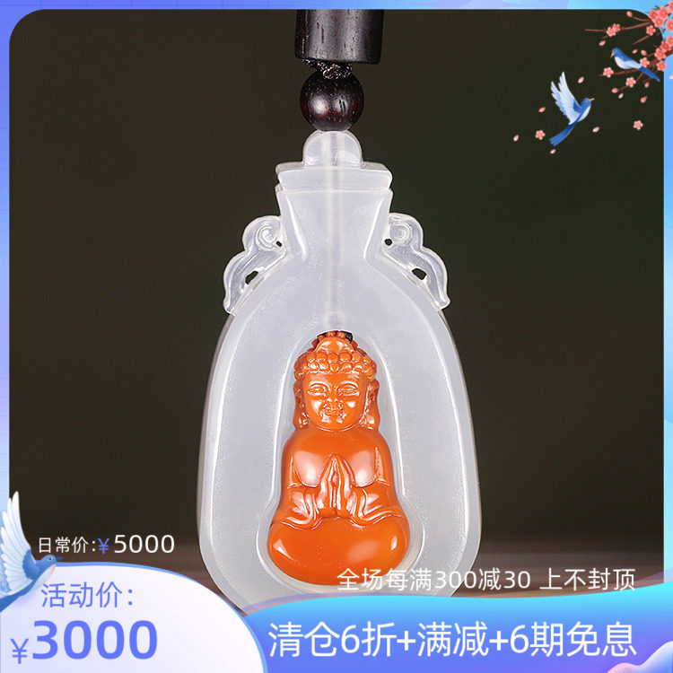 Featured inlays such as Come to Buddha pendant Runway jade edge Liangyu Liangshan Vasiyu Jade South Red High Ice Glass Seed Pendant 23g