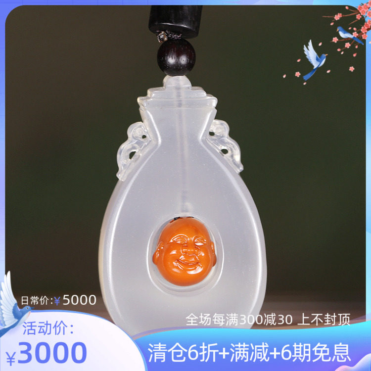 Featured inlaid Millard Buddha pendant moisturizing jade edge Liangyu Mountain Wasiyu Jade South Red High Ice Glass Seed Pendant 21g