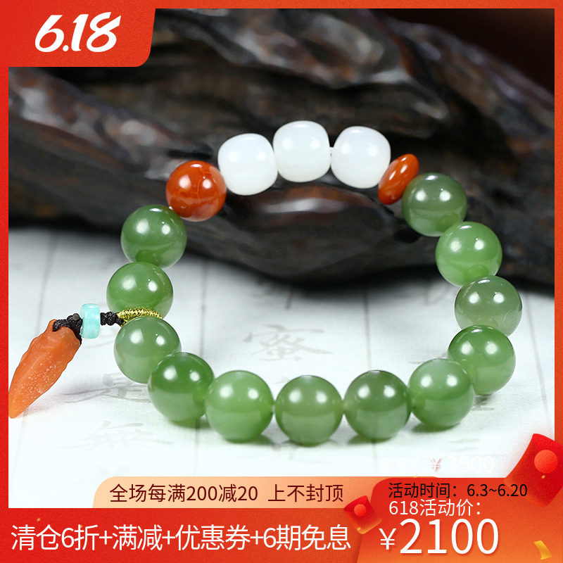 Russian spinach Green Bite jade Jade Refined multi-treasure Handmade Yurim and Tian Yuhand Refining Everything 41g
