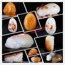 Hetian Jade White Jade mutton Jade seed Guanyin Buddha Guan Gong pendant necklace pendant rough stone single seed