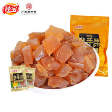 21.9元包邮 佳宝 清润爽喉佛手果 500g