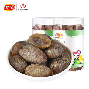 19.9元包邮 佳宝九制无核橄榄 160g*2罐