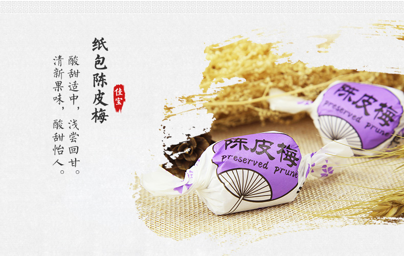 详情_09.jpg