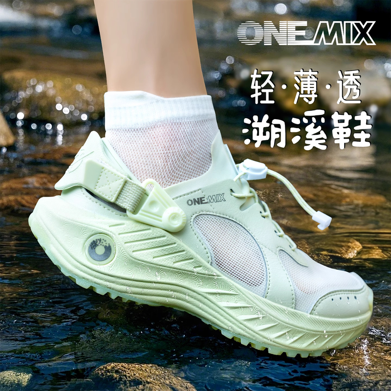 Onemix Sports Sandals, Thick-Soled, Shock-Absorbing, Lightweight, Soft-Soled, Breathable, Outdoor Camping, Beach Wading, Quick-Drying, River-Tracing Shoes Onemix Sports Sandals, Thick-Soled, Shock-Absorbing, Lightweight, Soft-Soled, Breathable, Outdoor Camping, Beach Wading, Quick-Drying, River-Tracing Shoes