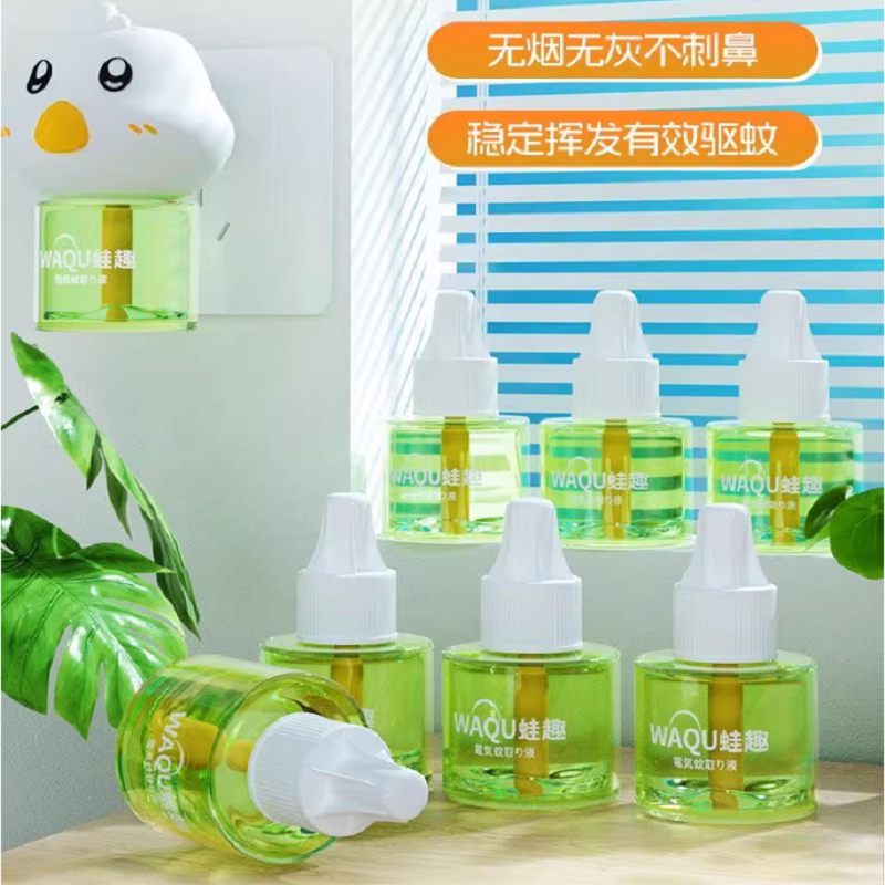 蛙趣电蚊香液电热驱蚊液水无味家用电蚊香器插电式补充液驱蚊神器