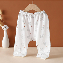Summer baby cotton big pp pants thin breathable trousers men and women baby loose pajama pants butt cartoon pants