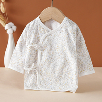 Spring and autumn newborn baby cotton thin monk clothing shirt men and women Baby long sleeve air conditioning base thermal underwear