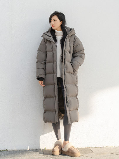 Long down jacket for women 2025 new over-the-knee white goose down thickened Northeastern ultra-thick extreme cold loose little man jacket