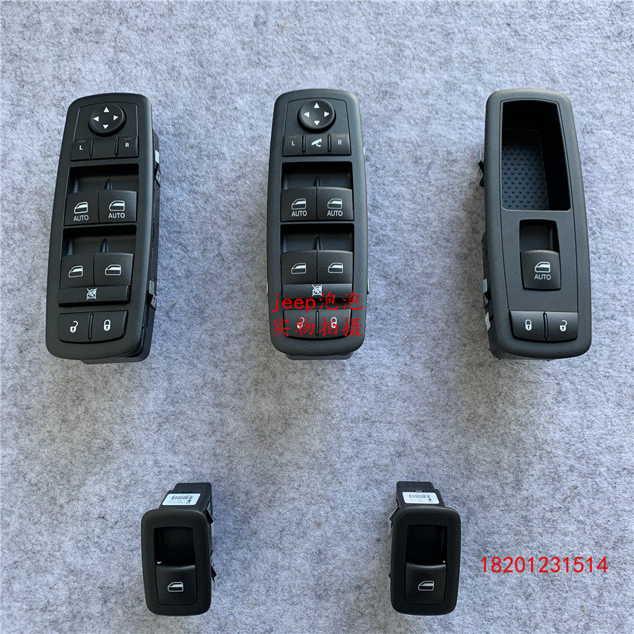 Cool Vefieleap free light 300C Large Cherokee Glass lifter switch button left and right main co-pilot