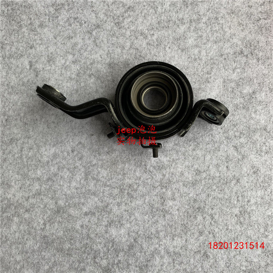 jeep import guide for 07-15 transmission shaft bearings bridge bearing hanger middle bearing new accessories