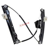 Chrysler Platinum Main Co-Driver Glass Lift Left Front Right Front Glass Lift Original