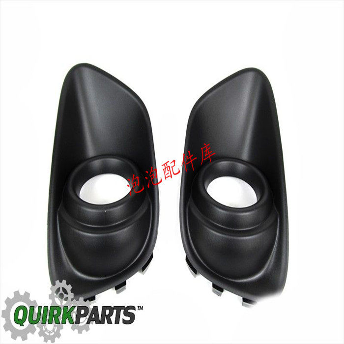 jeep guide person fog lampshade left and right fog light frame front lever light decorative hood brand piece