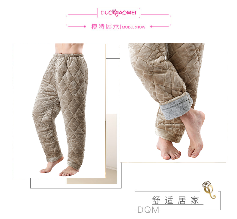 Mùa đông nam ba lớp dày san hô lông cừu trung niên quilted pyjama quần flannel XL quần ngủ giữ ấm nhà quần lửng nữ
