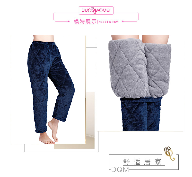 Mùa đông trung niên phụ nữ dày lên pyjama lông cừu san hô bộ đồ ngủ cộng với phân bón XL quần nữ nhà quần túi hộp nam