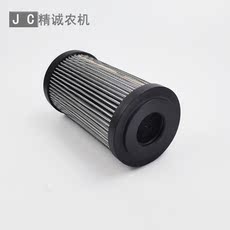 Фильтр jcb8052挖掘机液压回油滤芯 32/925100杰西博jcb8056 jcb8061