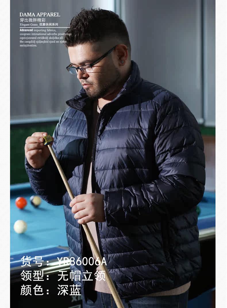 Blouson homme en Nylon - Ref 3122098 Image 13