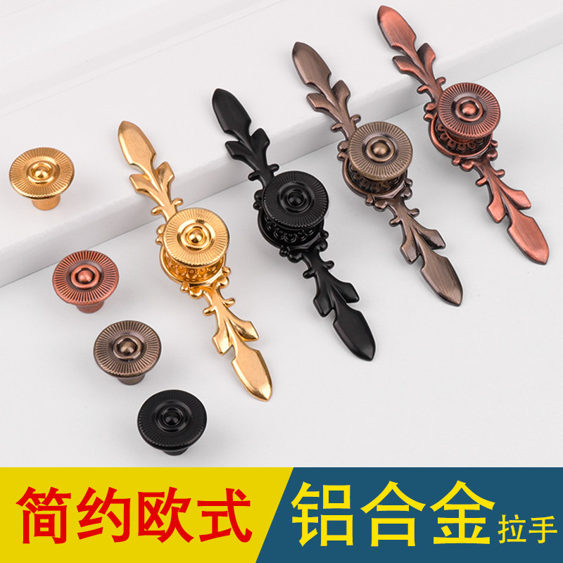 Eurostyle golden imitation red greens bronze wine cabinet overall cupboard bookcase drawers cabinet door small handle single hole with base handle