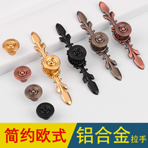European gold imitation red bronze wine cabinet Cabinet bookcase drawer cabinet drawer cabinet door small handle single hole with base handle
