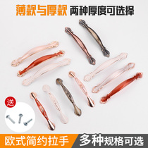 Handle cabinet door European ivory white cabinet kitchen door drawer modern simple pastoral wardrobe cabinet Nordic door handle