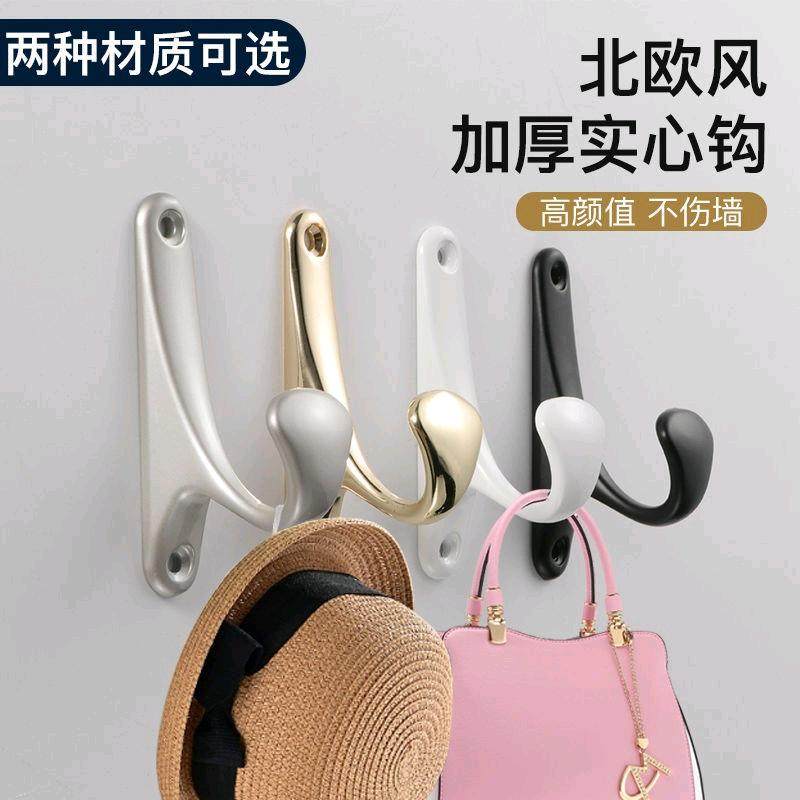 Eurostyle Hooks Black Hanging Clothes Hook Wall-mounted Wall Single Hook Door Rear Creative Cloak Hook Wall Single Hanging Clothes Hook