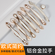 Handle cabinet door European ivory white cabinet kitchen door drawer modern simple pastoral wardrobe cabinet Nordic door handle
