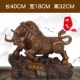 Gia tài Bullish, như cầu vồng gia súc trang trí may mắn trâu gió Phố Wall trang trí nhà cửa hàng quà tặng khai trương