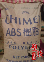 ABS Taiwan PA-765A injection molding grade high flow flame retardant ABS home appliances electronic and electrical field