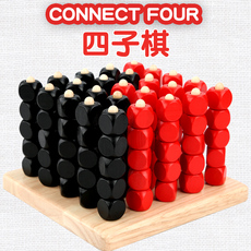 Гомоку 最强大脑立体重力四子棋五子棋逻辑思维益智玩具儿童亲子互动游戏