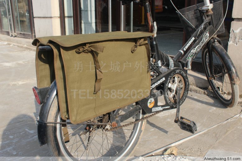 Sacoche pour vélo - Ref 2217402 Image 10